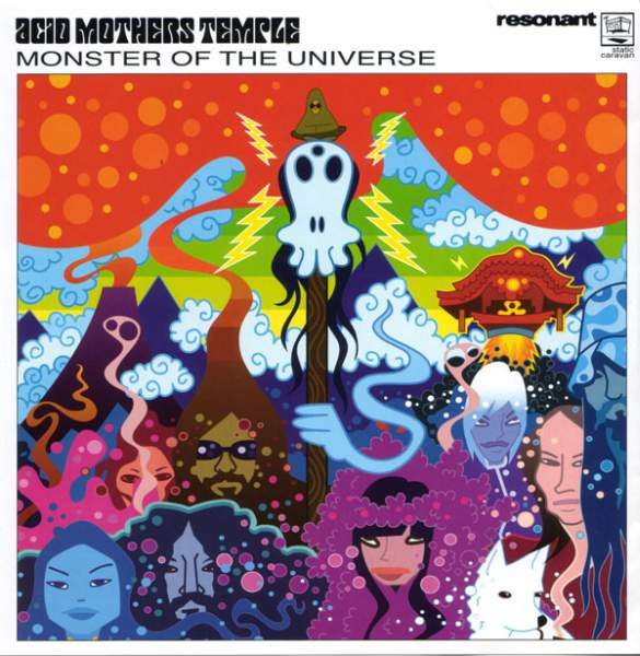 Acid Mothers Temple & The Melting Paraiso UFO - Monster Of The Universe - VG+ / VG+ (2x7"-Pre Loved)