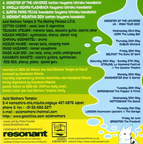 Acid Mothers Temple & The Melting Paraiso UFO - Monster Of The Universe - VG+ / VG+ (2x7"-Pre Loved) - Image 2