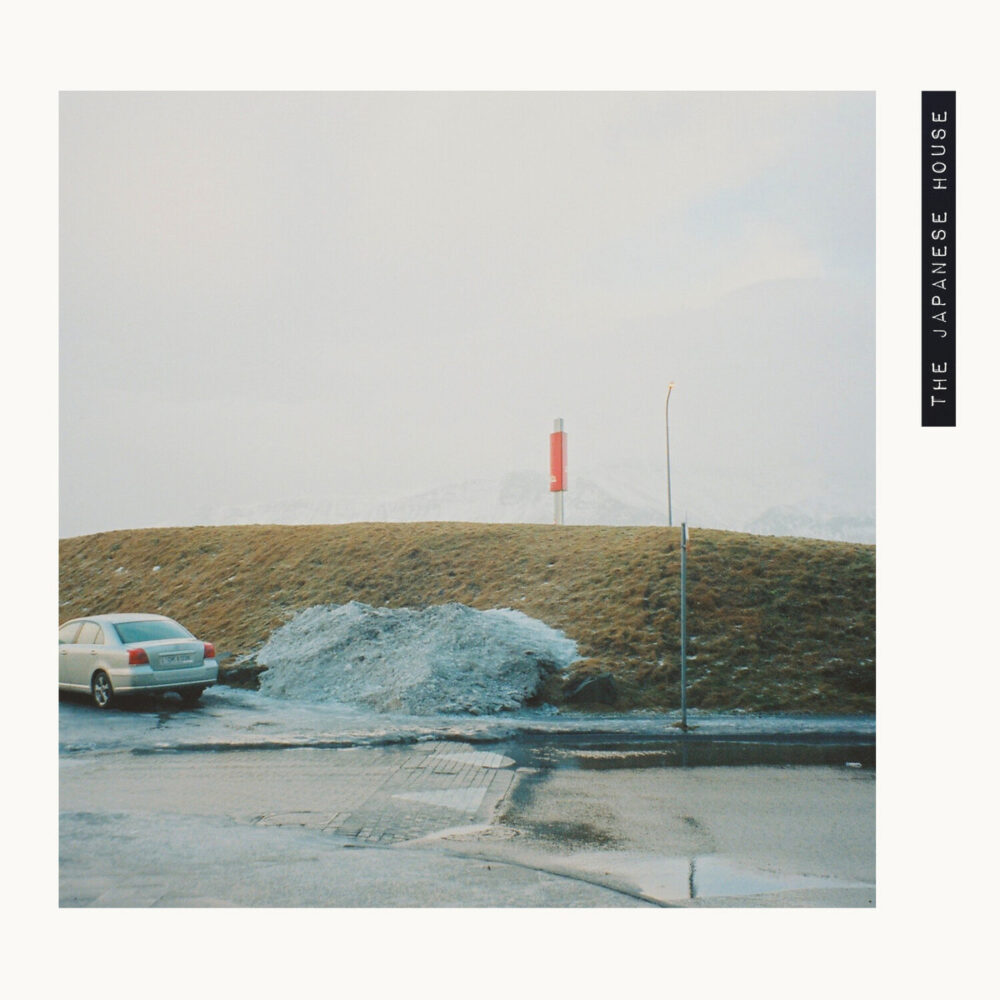 The Japanese House - Pools To Bathe In  - NM/NM (Pre loved )