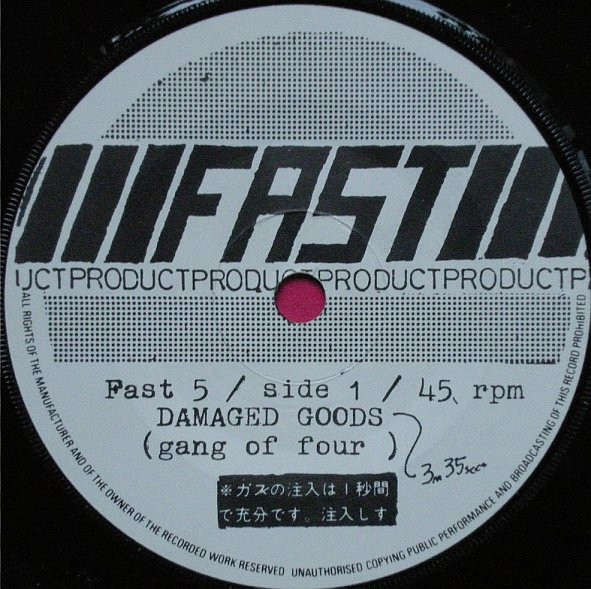 Gang Of Four - Damaged Goods / Love Like Anthrax / Armalite Rifle - VG+ / VG+ (7"-Pre Loved) - Image 3