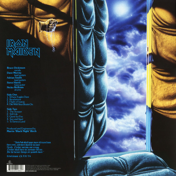 Iron Maiden - Piece Of Mind (2014) NM/NM(Pre Loved) - Image 2