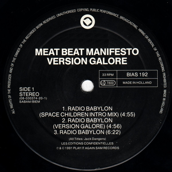 Meat Beat Manifesto - Version Galore (All Versions In One) - Vinyl Record VG+/VG+ (Pre Loved) - Image 2