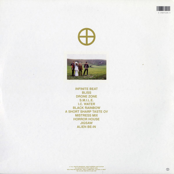 Psychic TV - Towards Thee Infinite Beat - Vinyl Record VG+/NM (Pre Loved) - Image 2