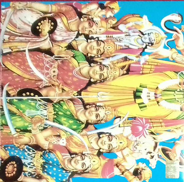 The Jimi Hendrix Experience - Axis: Bold As Love - Vinyl Record – (New / Sealed) - Image 2