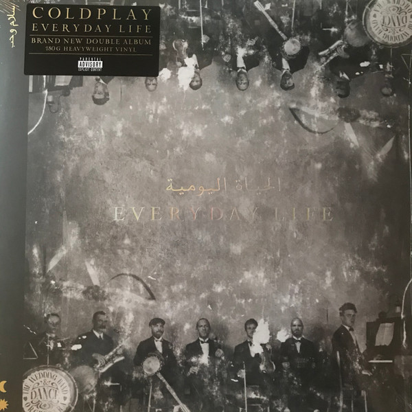 Coldplay - Everyday Life - Vinyl Record – (New / Sealed)