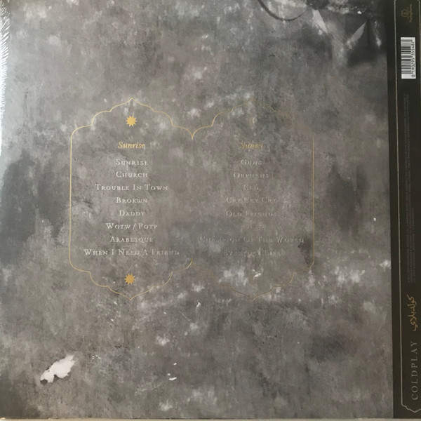 Coldplay - Everyday Life - Vinyl Record – (New / Sealed) - Image 2