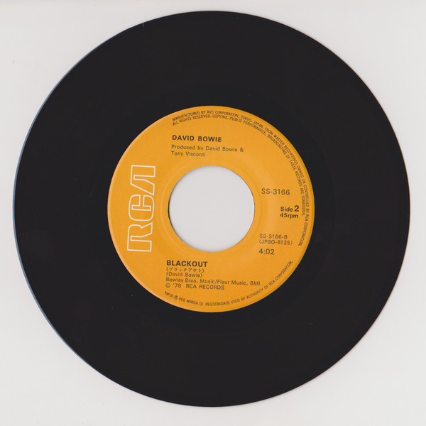 David Bowie = David Bowie - Soul Love = ソウル・ラブ / Blackout = ブラックアウト - 7 inch Vinyl Record NM/NM (Pre Loved) - Image 4