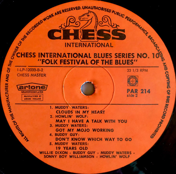 Various - Folk Festival Of The Blues - Vinyl Record VG+/VG+ (Pre Loved) - Image 4