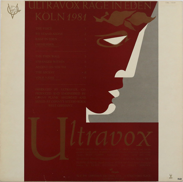 Ultravox - Rage In Eden - Vinyl Record VG+/VG+ (Pre Loved) - Image 2