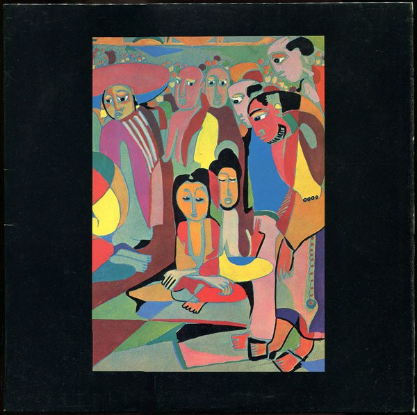 Brian Davison's Every Which Way - Brian Davison's Every Which Way - Vinyl Record VG+/VG+ (Pre Loved)