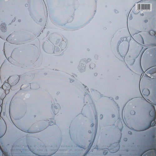 The Sugarcubes - Here Today, Tomorrow Next Week! - Vinyl Record VG+/VG+ (Pre Loved) - Image 3