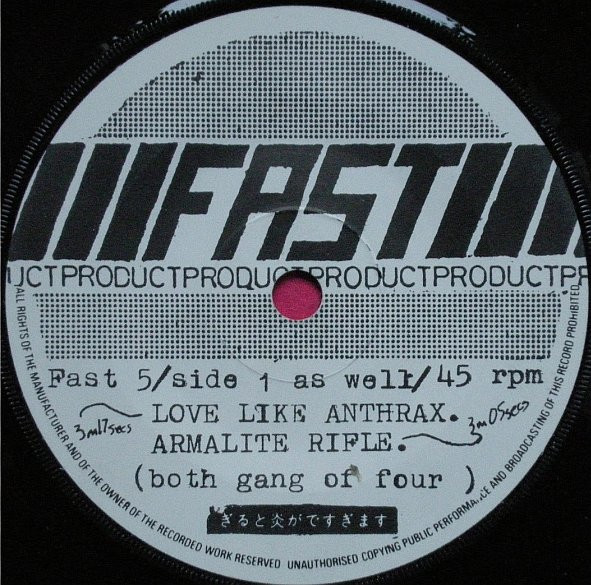 Gang Of Four - Damaged Goods / Love Like Anthrax / Armalite Rifle - 7 inch Vinyl Record VG+/VG+ (Pre Loved) - Image 4