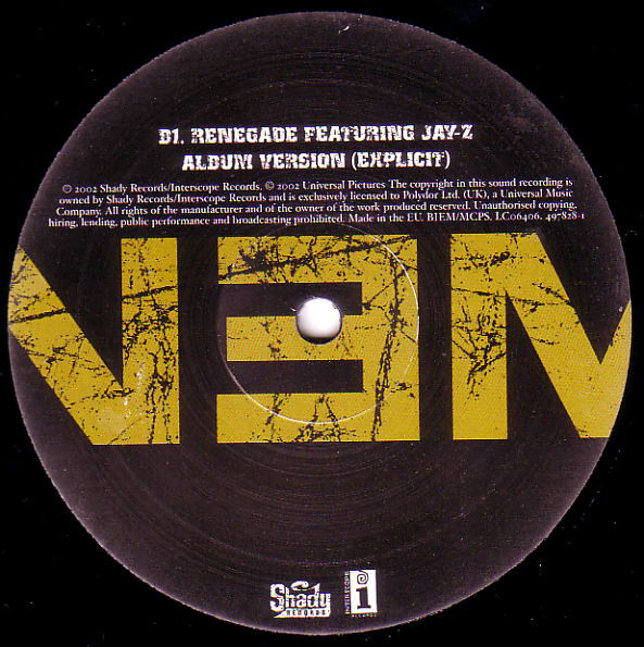 Eminem - Lose Yourself - Vinyl Record VG+/VG+ (Pre Loved) - Image 4