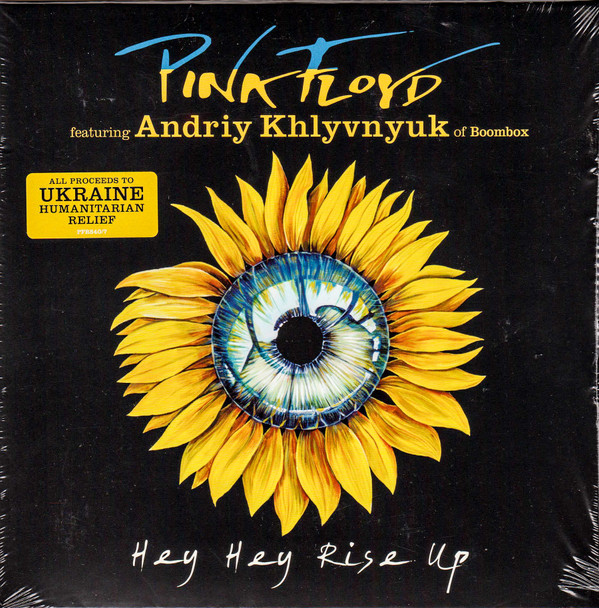 Pink Floyd Featuring Андрій Хливнюк - Hey Hey Rise Up - 7 inch Vinyl Record – (New / Sealed)