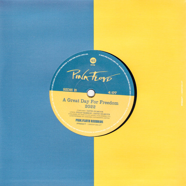 Pink Floyd Featuring Андрій Хливнюк - Hey Hey Rise Up - 7 inch Vinyl Record – (New / Sealed) - Image 4