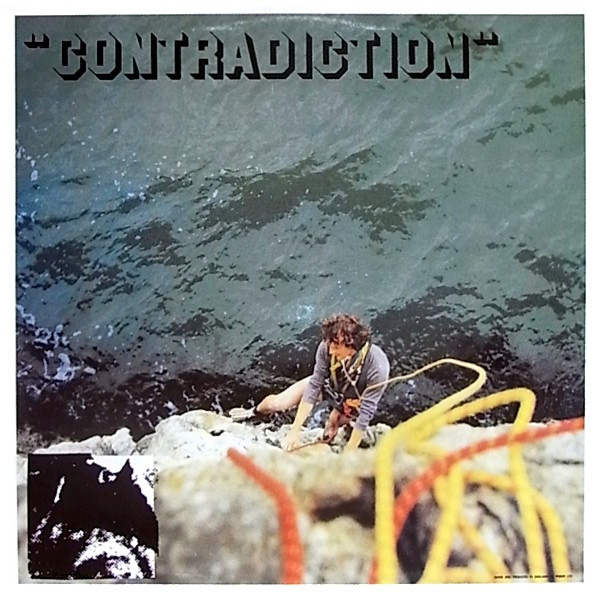 Various - Earcom 2 - Vinyl Record VG+/NM (Pre Loved) - Image 2