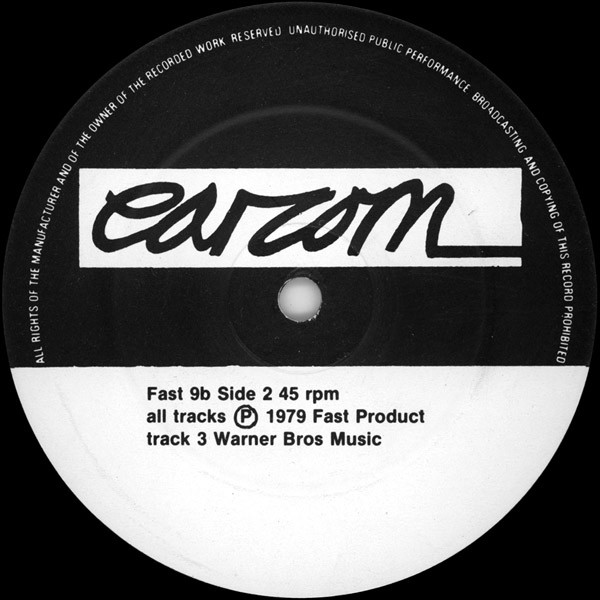 Various - Earcom 2 - Vinyl Record VG+/NM (Pre Loved) - Image 4