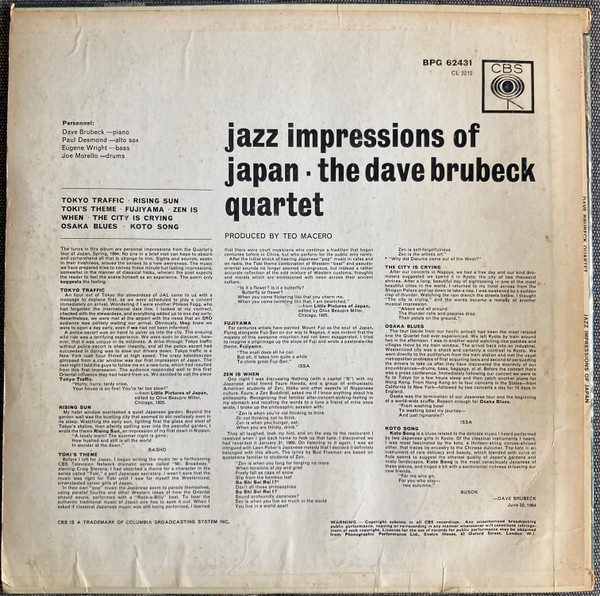The Dave Brubeck Quartet - Jazz Impressions Of Japan - Vinyl Record VG+/VG+ (Pre Loved) - Image 2