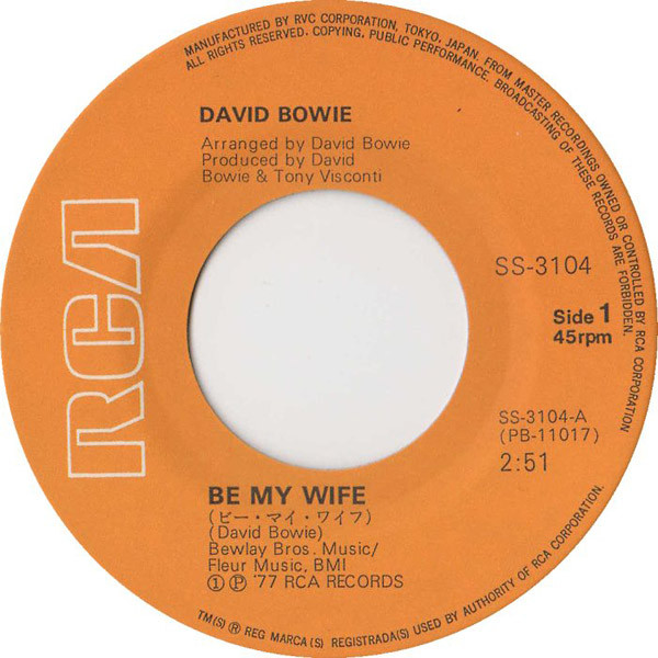 David Bowie - ビー。マイ。ワイフ = Be My Wife - 7 inch Vinyl Record VG+/VG+ (Pre Loved) - Image 3