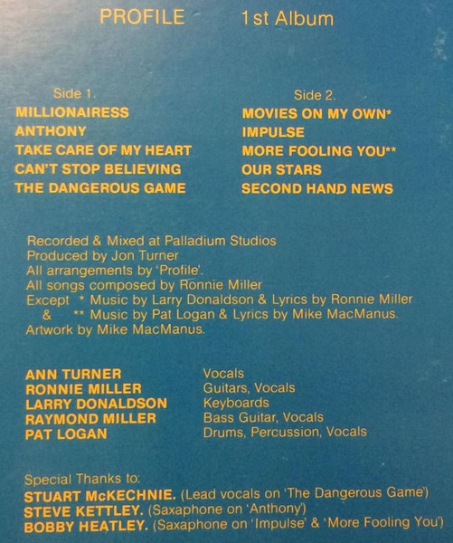 Profile (14) - 1st Album - Vinyl Record VG/VG+ (Pre Loved) - Image 2