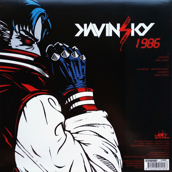Kavinsky - 1986 - Vinyl Record VG+/VG+ (Pre Loved) - Image 2