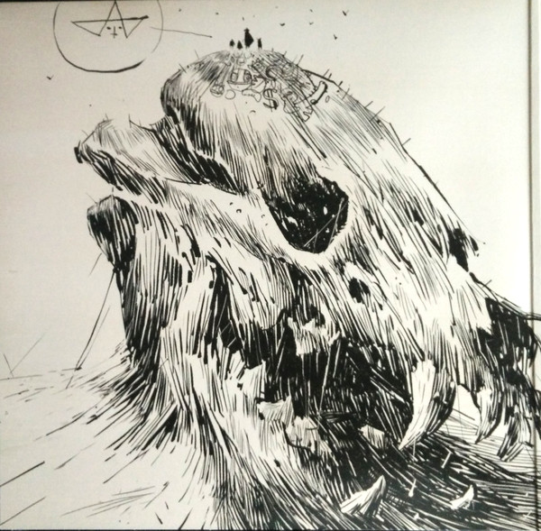 Die Antwoord - Mount Ninji And Da Nice Time Kid - Vinyl Record NM/NM (Pre Loved) - Image 2