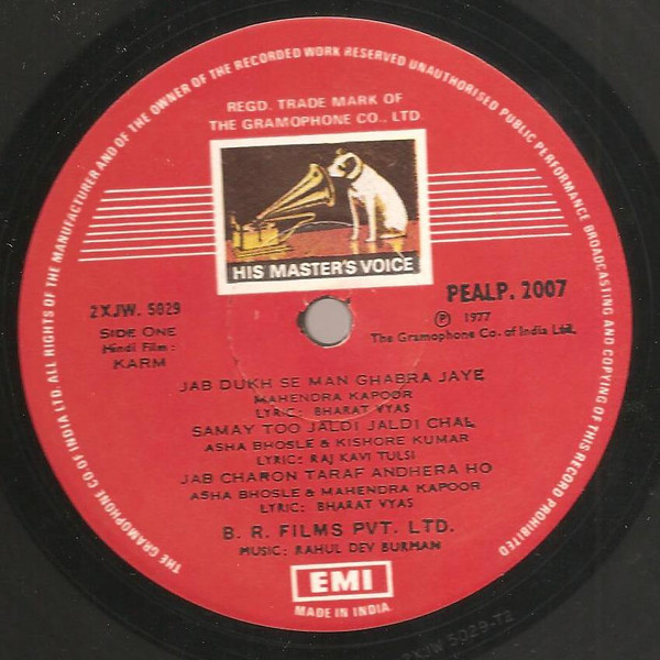 R. D. Burman, Bharat Vyas, Raj Kavi Tulsi-4