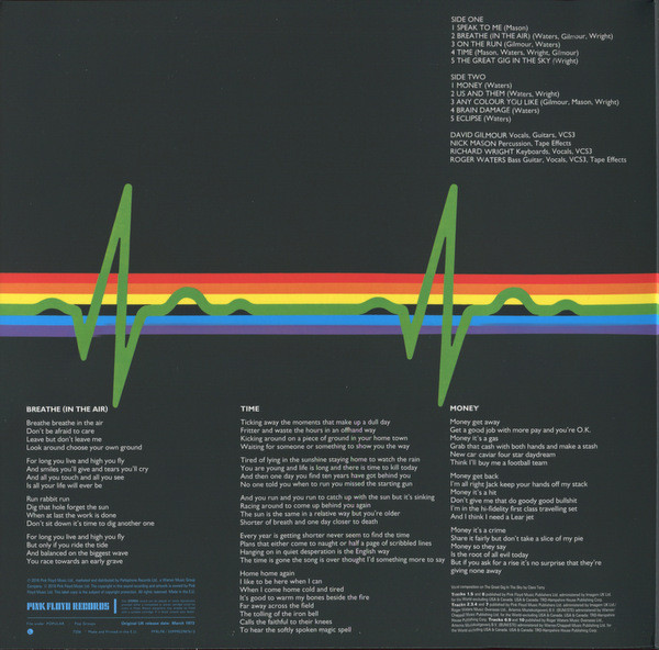 Pink Floyd-1