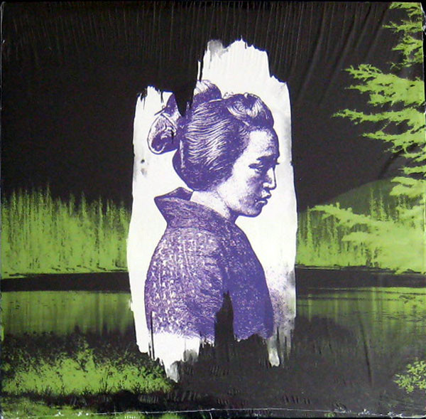 Forest Swords-0