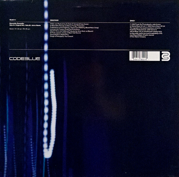 Gouryella-1