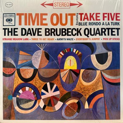 The Dave Brubeck Quartet-0