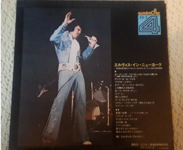 Elvis Presley-1