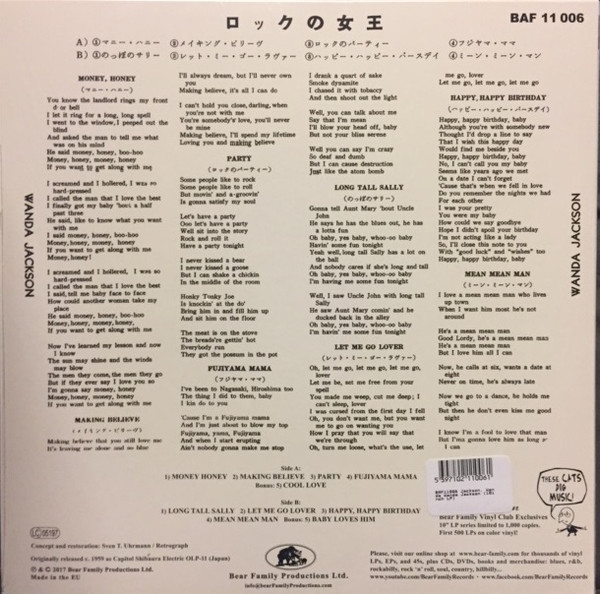 Wanda Jackson-1