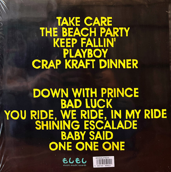 Hot Chip-1