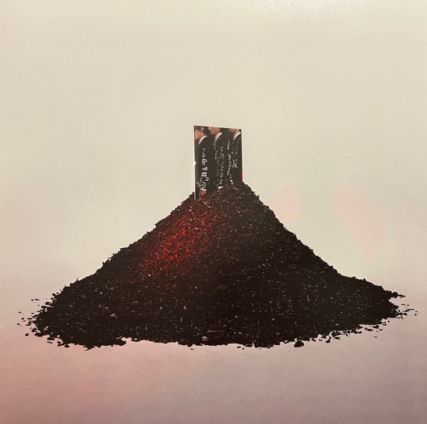 Little Image-0