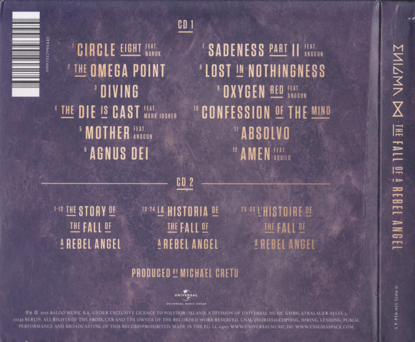 Enigma-1