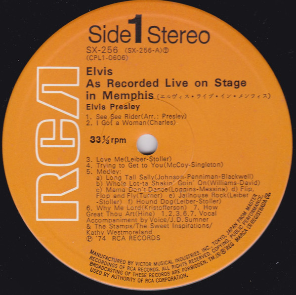 Elvis Presley-3