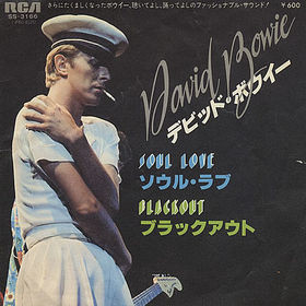 David Bowie = David Bowie-0