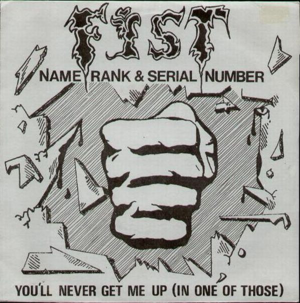 Fist (3)-0