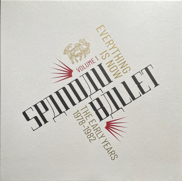Spandau Ballet-0