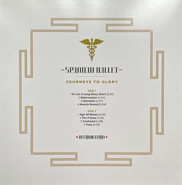 Spandau Ballet-4