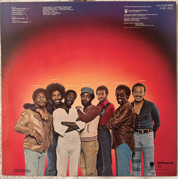 Maze Featuring Frankie Beverly-1