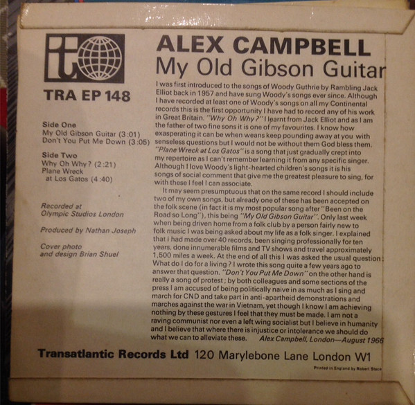 Alex Campbell (2)-1