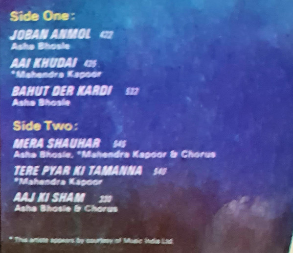 Ravi, Hasan Kamaal-2